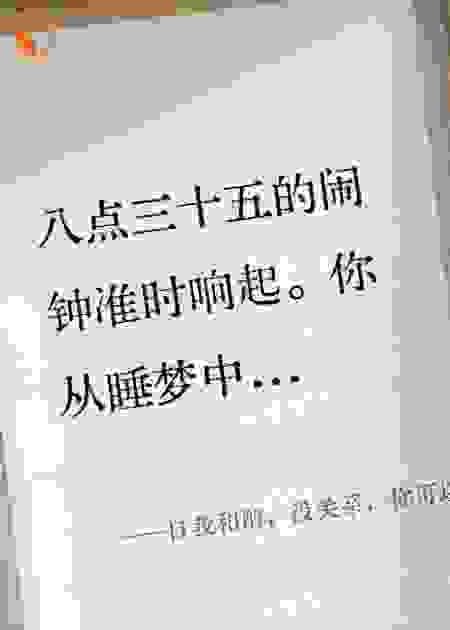 自我和解，没关系，你可以