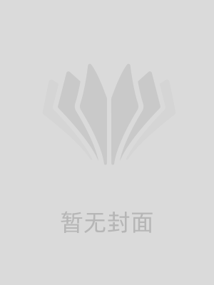 云消雾散雨未停